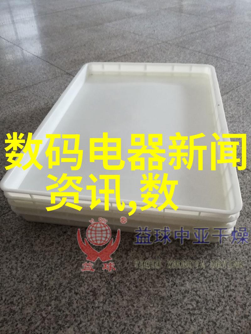 江苏海事职业技术学院学船于海的精英培育基地