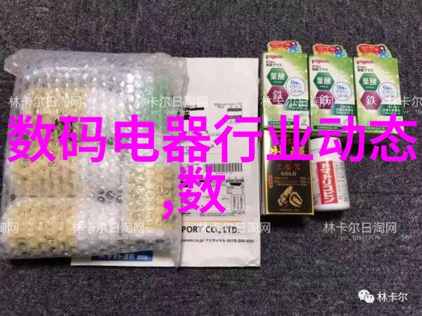 绿色环保智能生活  信用家装的未来趋势探究