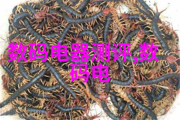 嵌入式应用系统智能家居控制系统工业自动化系统汽车电子系统医疗设备控制系统