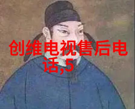 探索aspen固定床反应器的工作原理与应用