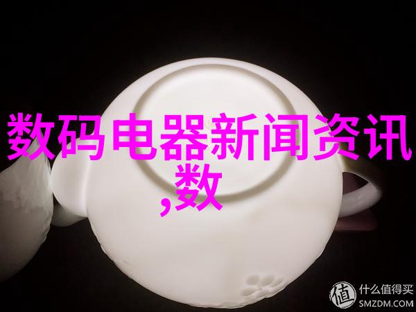 智能工厂的未来十大革命性技术揭秘