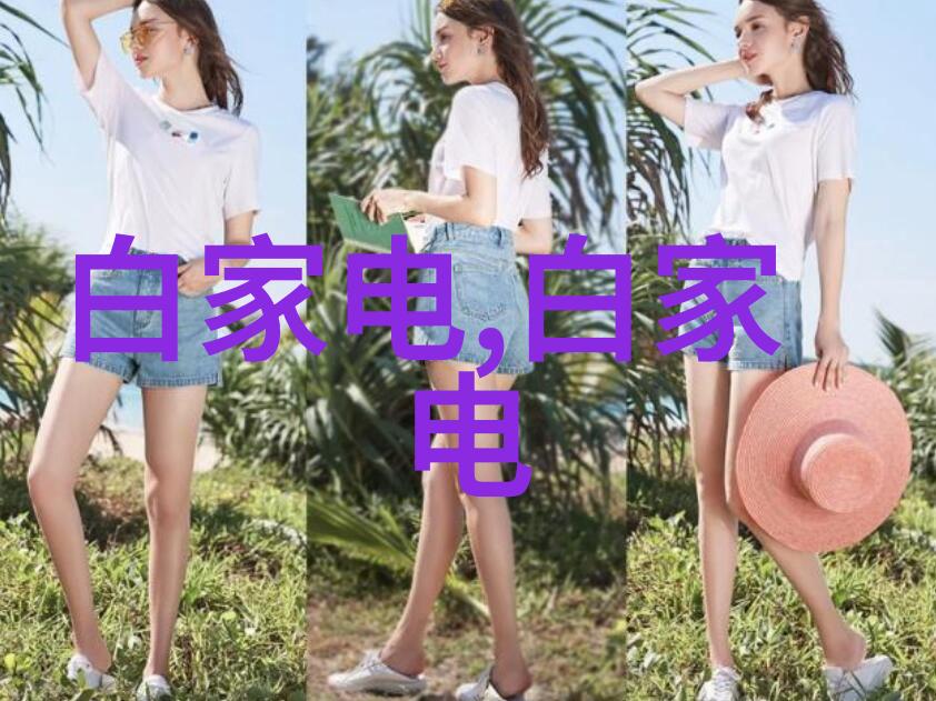 掌握光影之美摄影基础技巧与创意应用教程