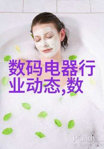 让爱成为你的勿忘我如何在人际关系中维持联系和关怀