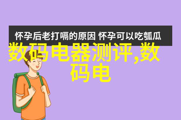 智能装备革新重塑制造医疗农业等行业的未来