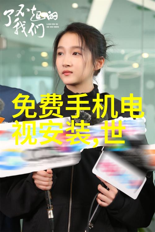 大学摄影专业需要什么设备-捕捉精彩大学摄影专业必备的拍摄装备