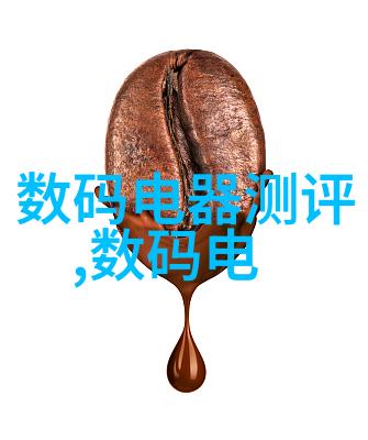 啊我们换个地方做又加视频咱们去公园录个美食挑战