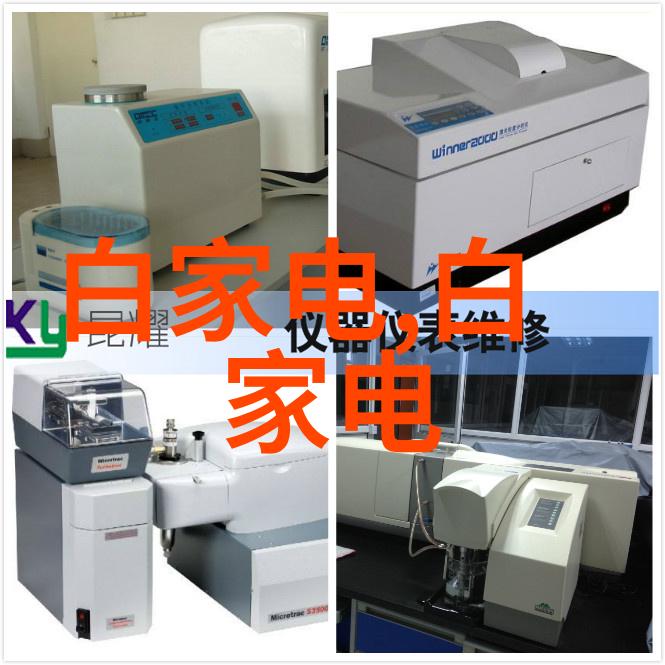 触控未来平板电脑最新资讯颠覆你的移动工作与娱乐体验