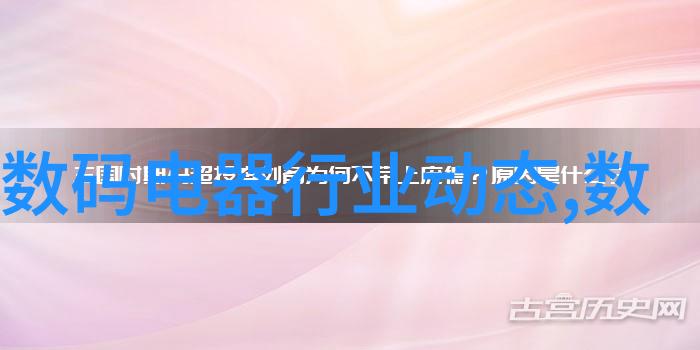 手机电视正版下载指南安全稳定高品质的娱乐体验