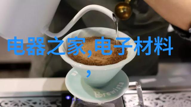 环境监测与响应机制通过智能设备促进生态平衡