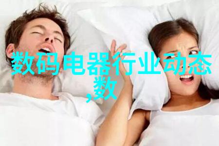 人工智能智慧之翼翱翔天际