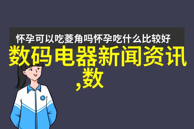 主题我家里的干洗机总是爱故障