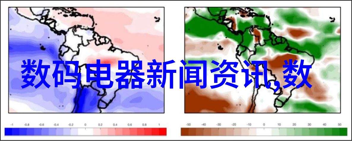 流动便利移动卫生间的便捷解决方案