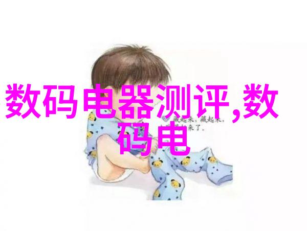 镜中新篇章织梦摄影网