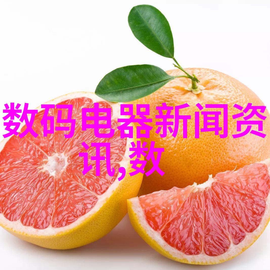 彩电之谜当幻变成真