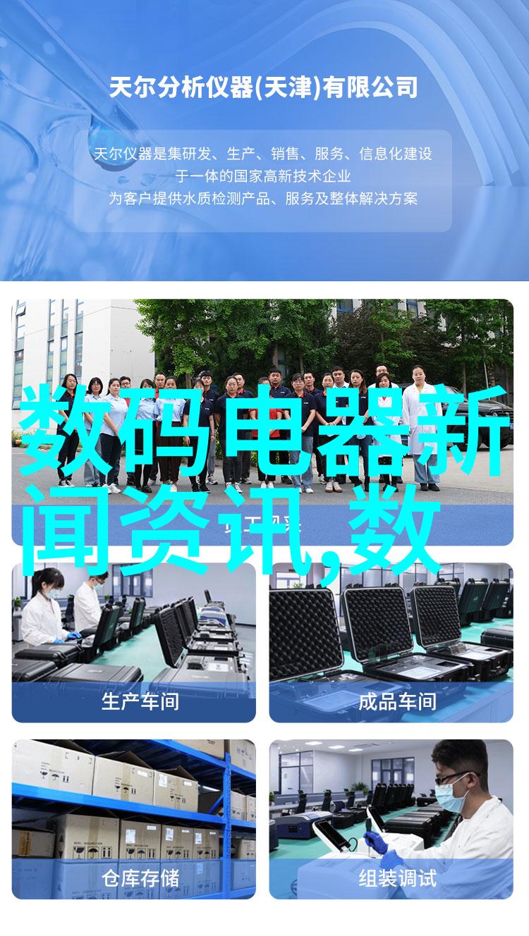 短视频拍摄技巧大公开从初学者到专业人士的全程指导