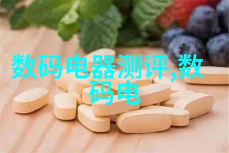 环氧乙烷生产厂家的凉果微波杀菌机能否确保食材的无害性