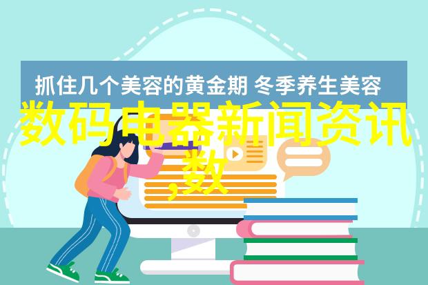 装修房子设计-家居美学创意空间的装修风格探索