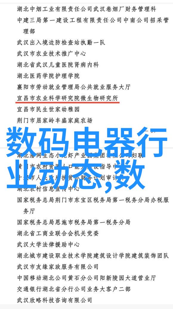 影片中的人物形象塑造角色特定的照明策略分析