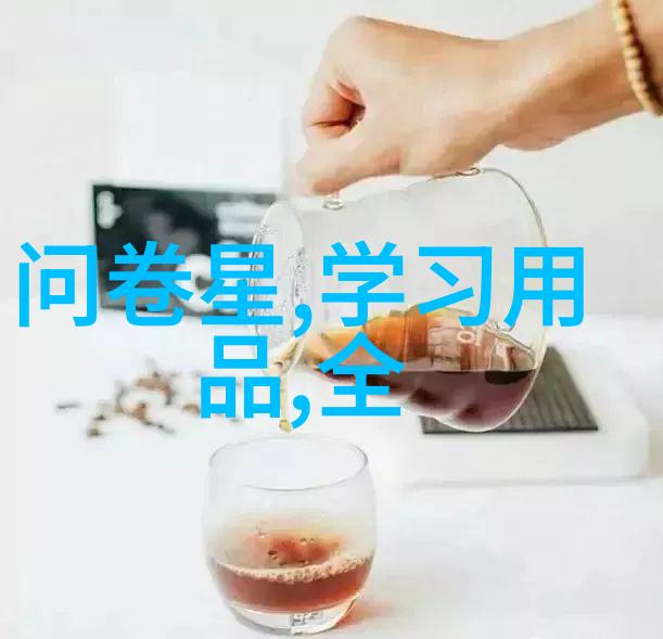 镜头裂隙影像中的光与暗