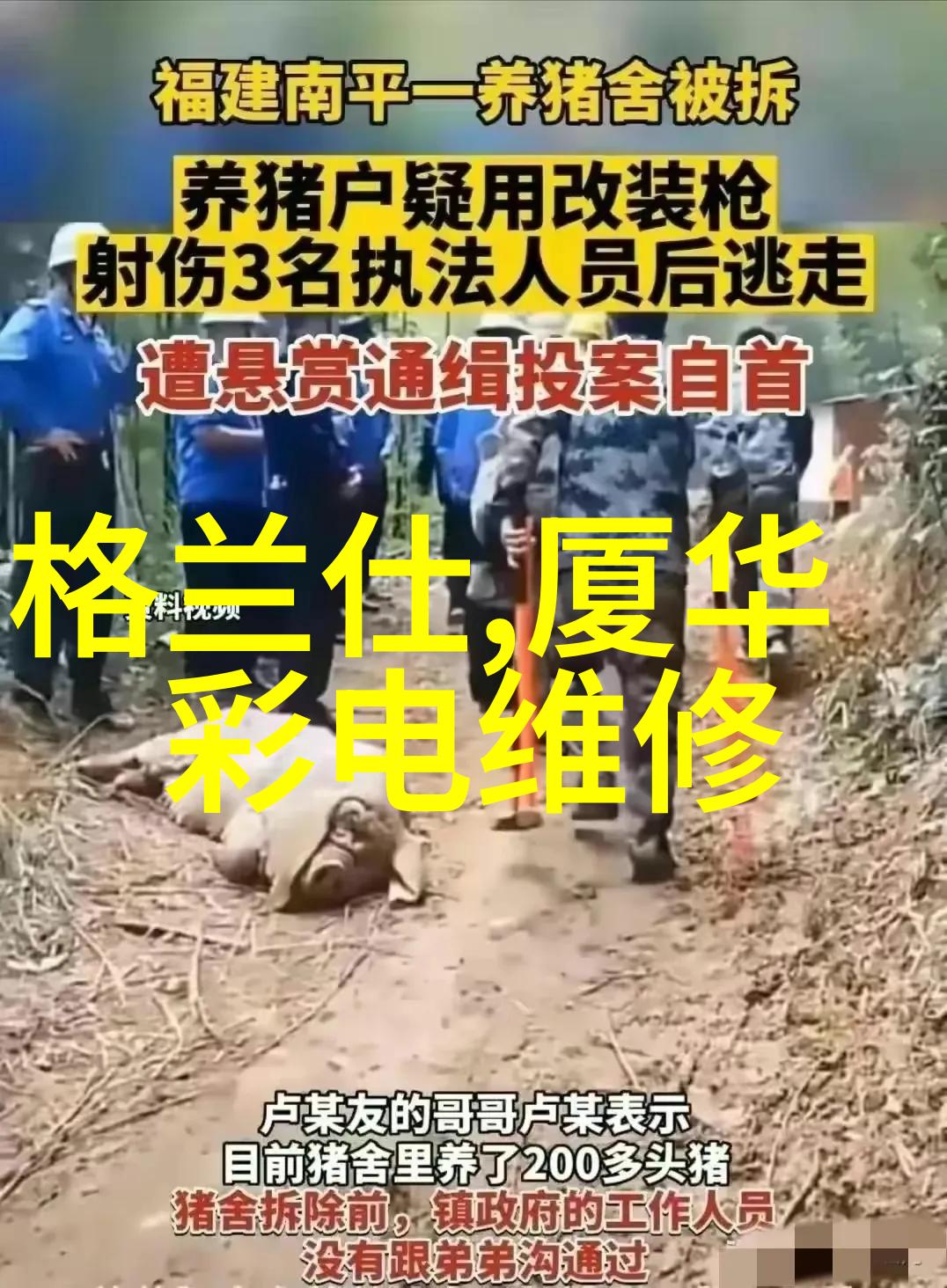 反应釜各部件名称-揭秘反应釜每个部件的命名背后故事