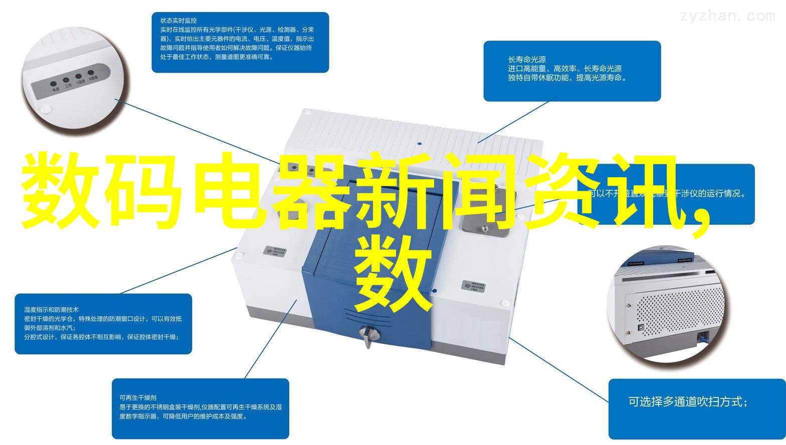 汽车技术 - 汽车发动机零部件大全解密引擎内的每一个关键部分