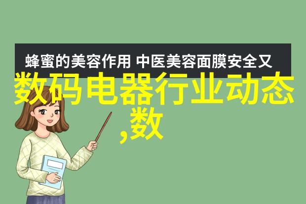 江苏财经职业技术学院创新的金融教育基地