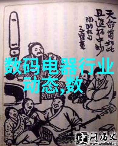 客厅看不顺眼30个新装扔掉夸张的全家福105平米三室一厅装修效果图展现温馨舒适的家居生活