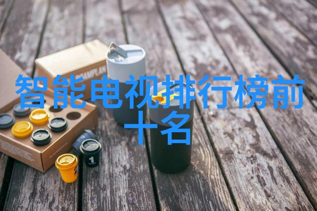 敢爱大结局 - 逆袭甜婚记勇敢的心永恒的爱