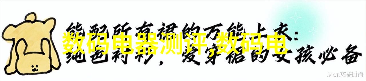 研华发布Intel 7年长供货期与宽温支持的嵌入式WiFi模块满足物品设计中嵌入式基本知识必备要求