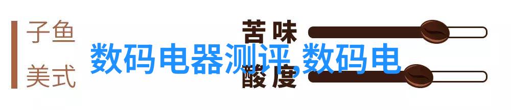 北京软件评测中心为何成为行业内的权威机构