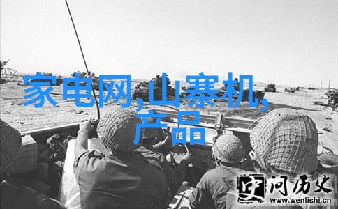 嵌入式软PLC虚拟机在电气测试中应用