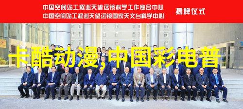 社会全面提升多元智能测评系统免费喵喵错题打印机C2助力学习好帮手