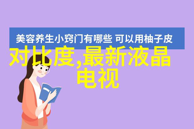 结构之匠建造师的想象与实践