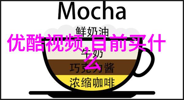 使用具体数字秒数还是选择剩余计时模式更好以便精确控制每次打开盖子的次数和间隔