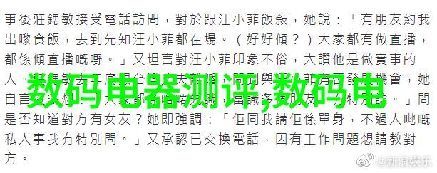 青年摄影大赛-镜头下的青春梦想揭秘年度青年摄影大赛的热门作品