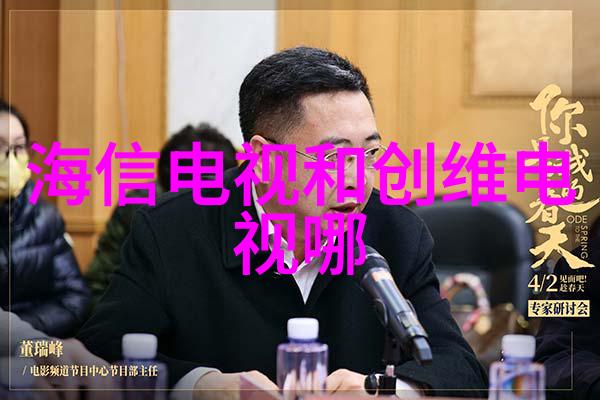 公交车上意外撞击安全乘车的重要性