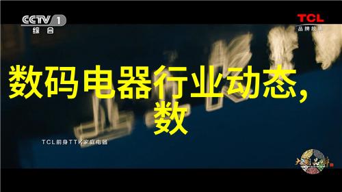 智能输送方案自动化物流系统