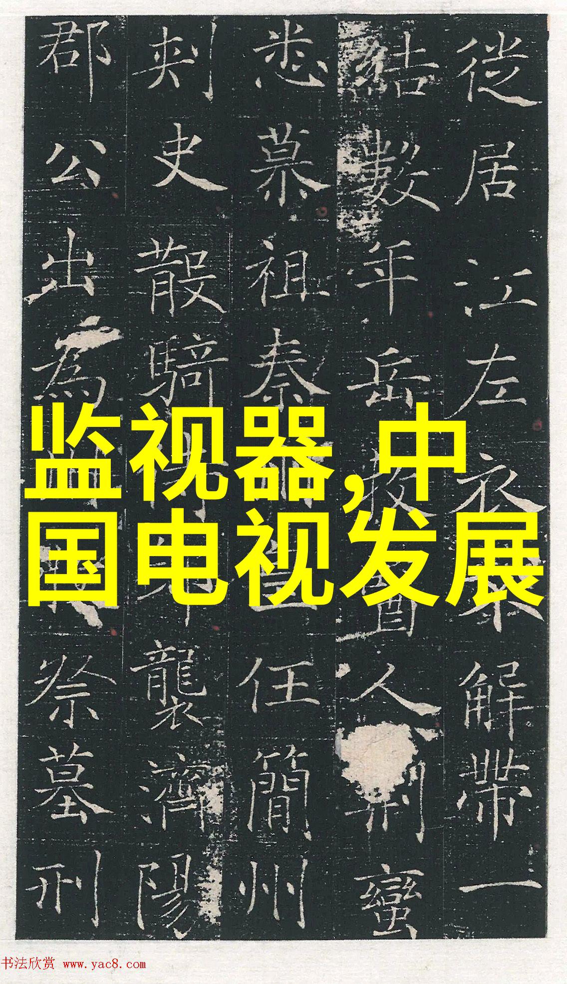 药物制剂设备概述从原理到应用的全方位总结