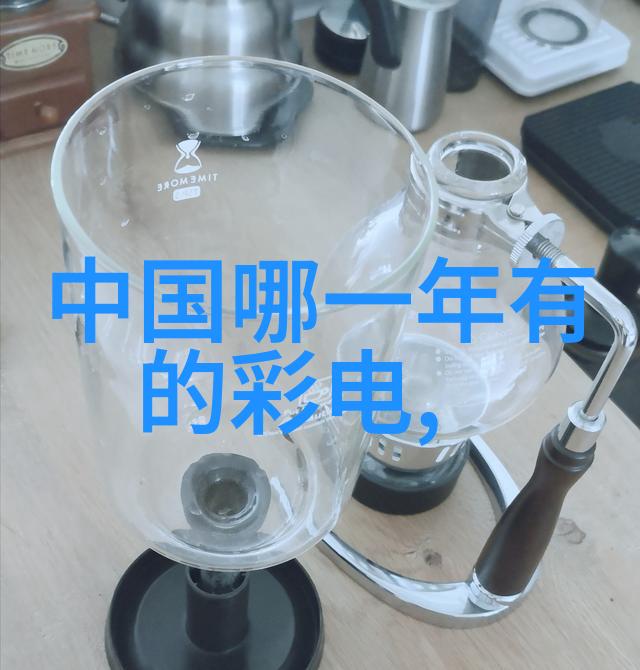 汽车发动机零部件系统研究全面解析与应用概述