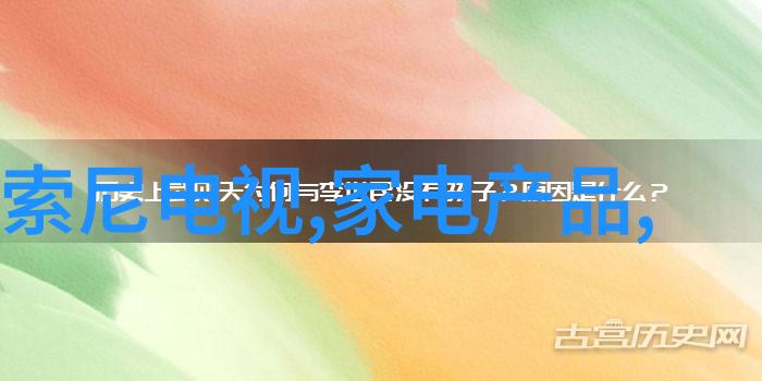 中国芯片龙头股领航科技创新之星