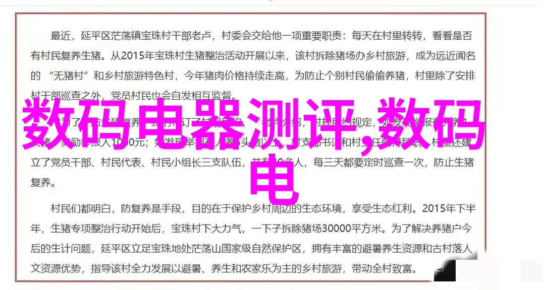 未来教育的探索者广东技术师范大学学生创新实践基地