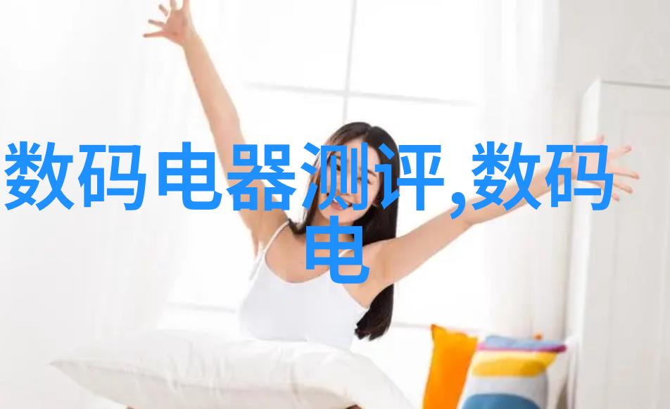 蜂鸟之眼解读经典人像摄影中的色彩与深度