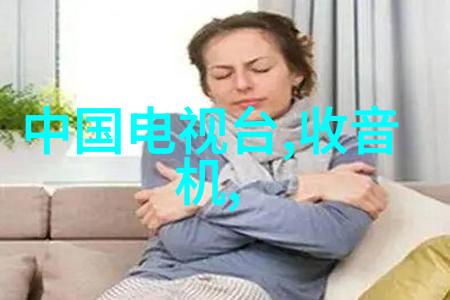 医院应该如何定期维护和清洁其医用反渗透水处理设备