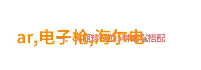 湖南现代物流职业技术学院追逐物流梦想的栋桥