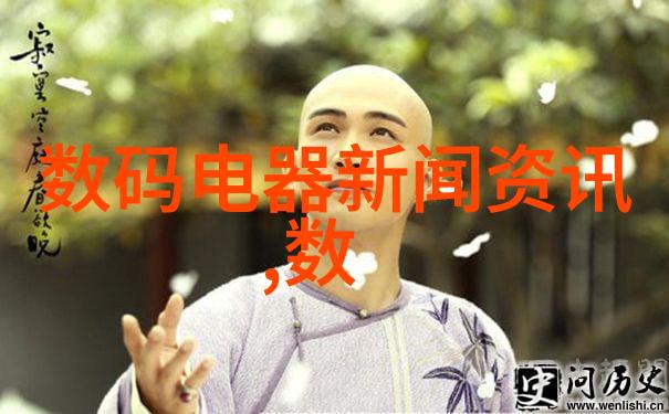 家居改造不再难一款专为装修工人量身打造的智能接单系统