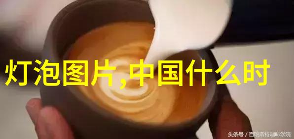 集成ic芯片为何能够提高电子产品的性能和效率