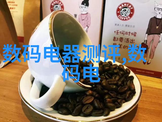 捕捉动态美摇臂摄像机的艺术与科技