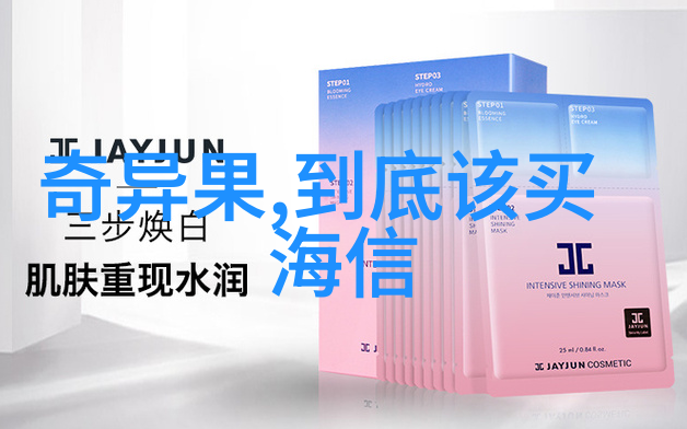 房子出租验房不留痕从新居到旧屋的趣味差异大考验