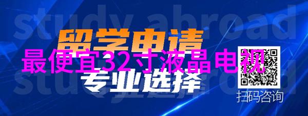 上位机监控软件在油库管理系统中的应用