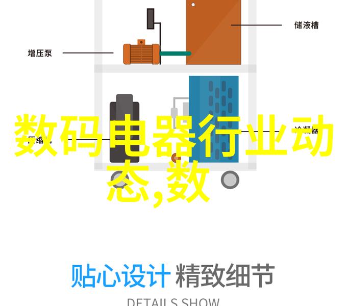 闪耀的瞳孔大眼睛女孩的魅力与秘密